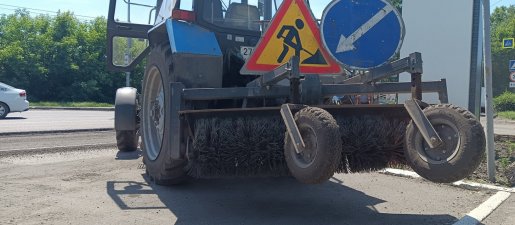 Щетка дорожная Услуги дорожной щетки на базе МТЗ взять в аренду, заказать, цены, услуги - Муром