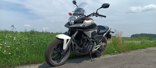 Мотоцикл Прокат мотоцикла Honda NC 700 взять в аренду, заказать, цены, услуги - Ковров