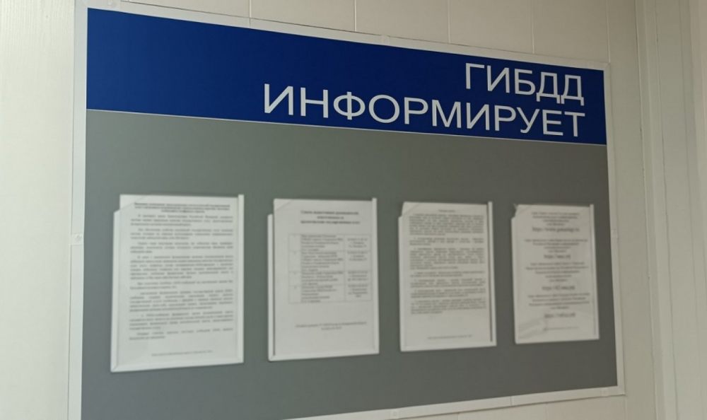 Переоборудование ТС, автомобилей. Внесение изменений в конструкцию ТС. стоимость услуг и где заказать - Владимир